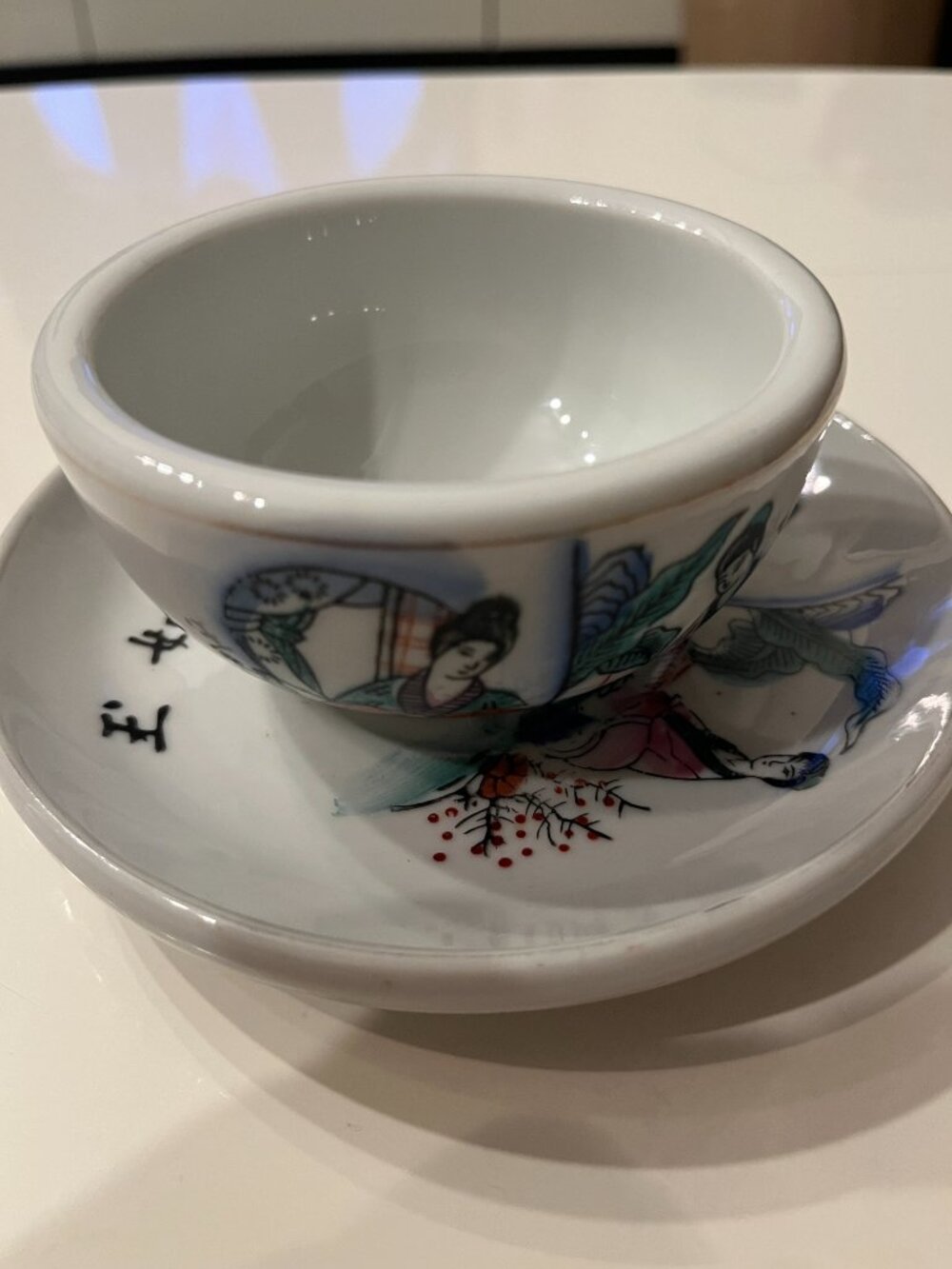 Vintage FS Louie Berkeley CA Teacup and Saucer Set Chinese Geisha Restaurant War